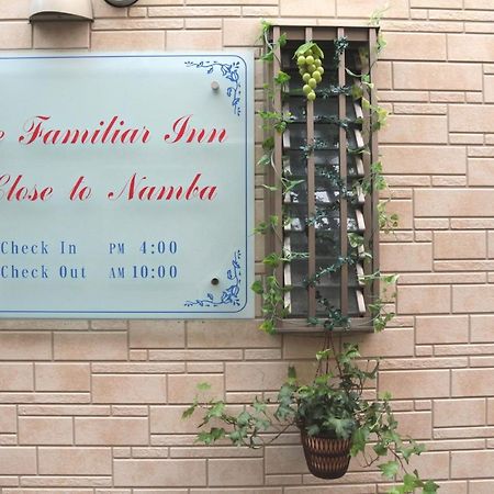 אוסקה The Familiar Inn ー 旅館ホテル業 מראה חיצוני תמונה
