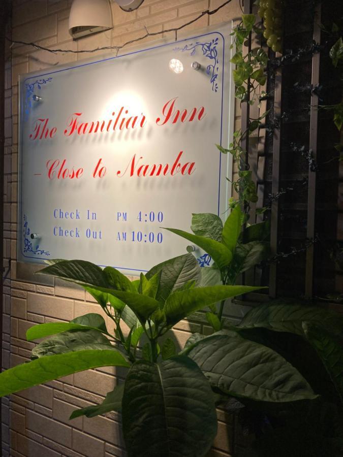 אוסקה The Familiar Inn ー 旅館ホテル業 מראה חיצוני תמונה
