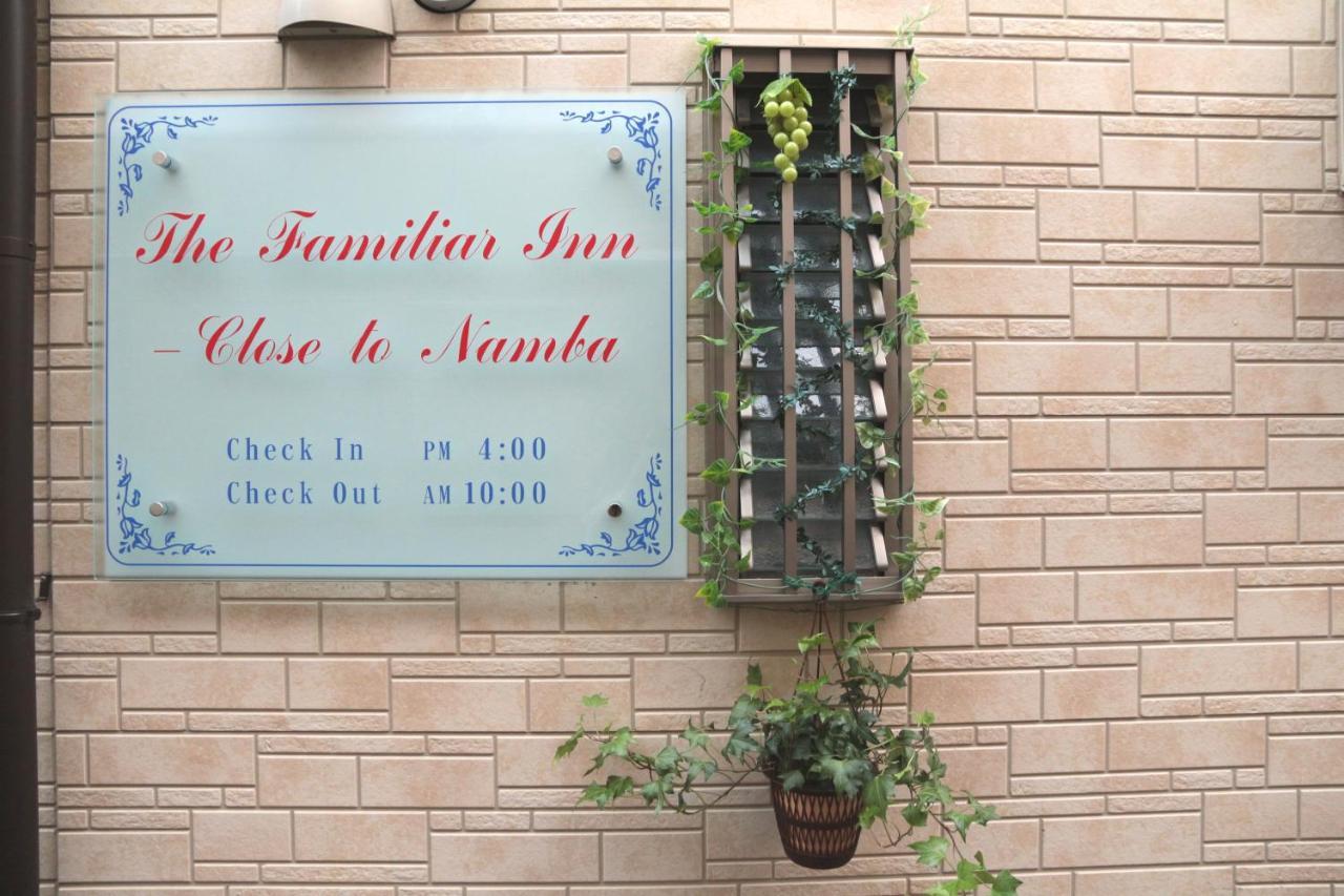 אוסקה The Familiar Inn ー 旅館ホテル業 מראה חיצוני תמונה